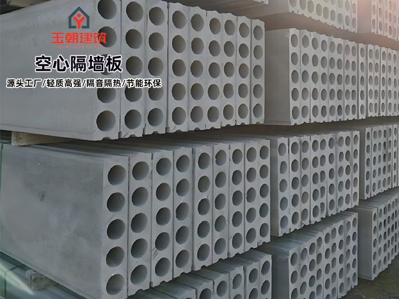 临沂水泥空心板特点