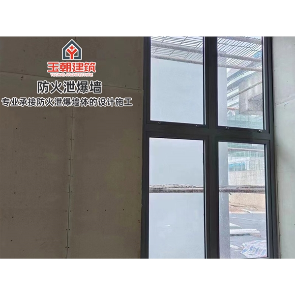 烟台工程泄爆墙 耐腐蚀车间用泄压墙 免费图纸二次深化