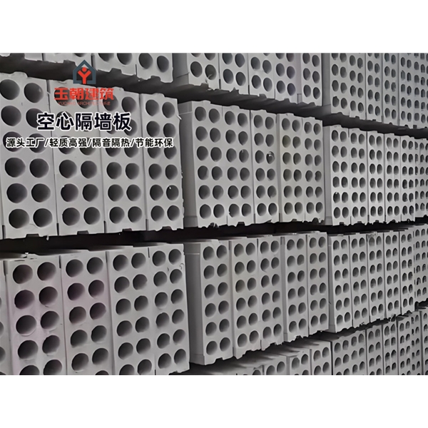 烟台酒店隔断空心隔墙板 GRC空心条板轻集料多孔板
