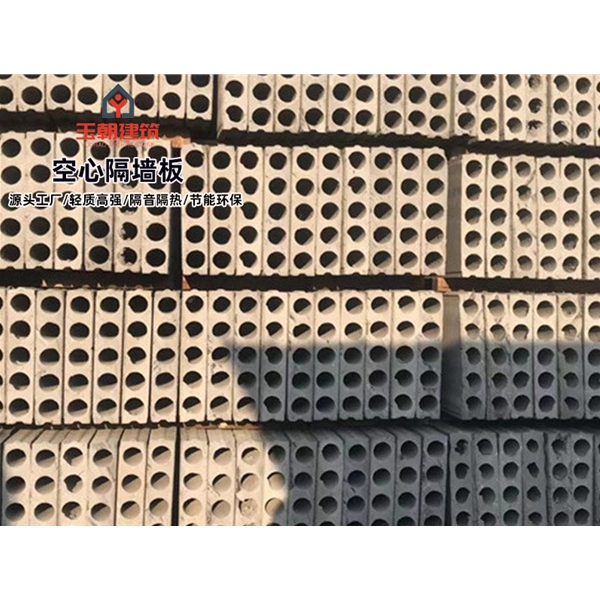 烟台轻集料多孔板安装 GRC空心条板 陶粒空心板施工