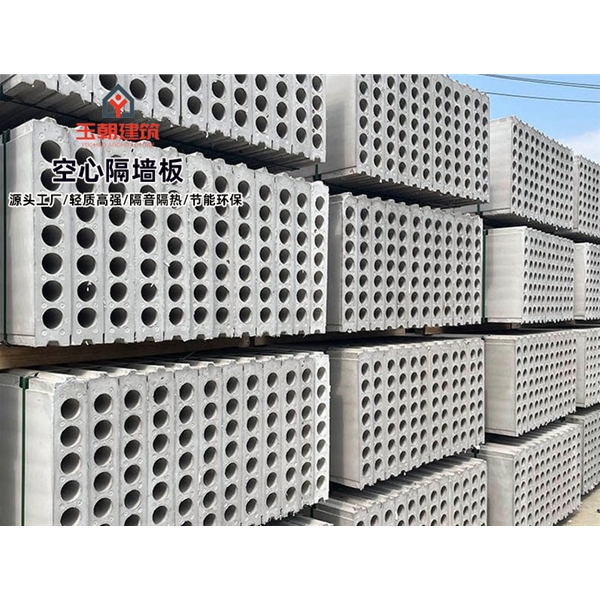 烟台轻集料多孔板厂家 民宿建筑保温墙板 学校医院宾馆外墙板