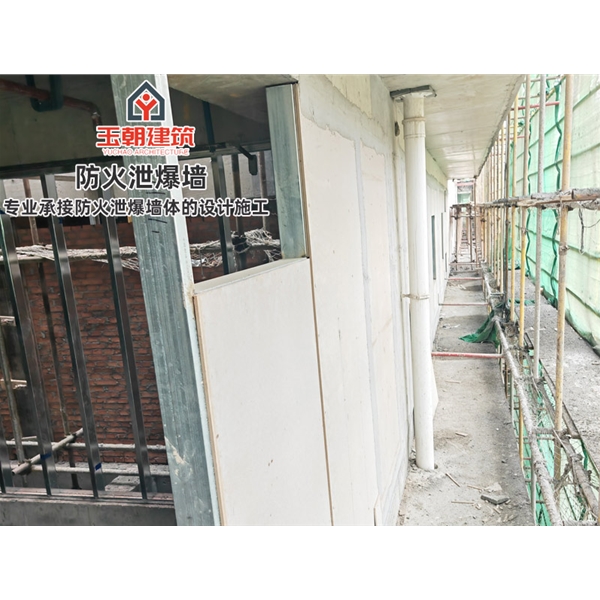 烟台轻质泄爆墙泄爆板 定制安装 化工制药专用 包工包料包验收