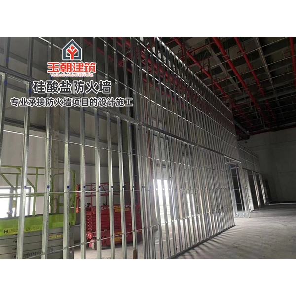 烟台硅酸盐防火墙 性能稳定 轻质高强 硅酸钙防火耐火3-4小时