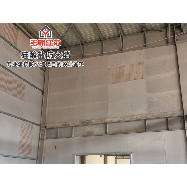 烟台防火板 良好的隔音效果 轻钢龙骨防火墙 防火分区