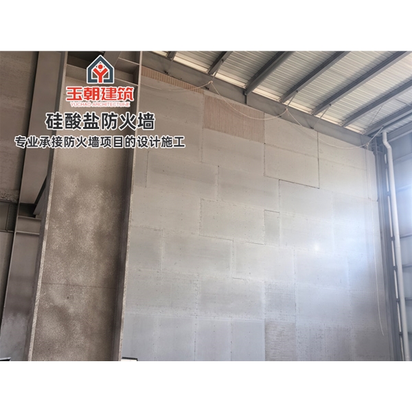 烟台硅酸盐板防火墙 纤维增强硅酸钙板 A级不燃无机防火板