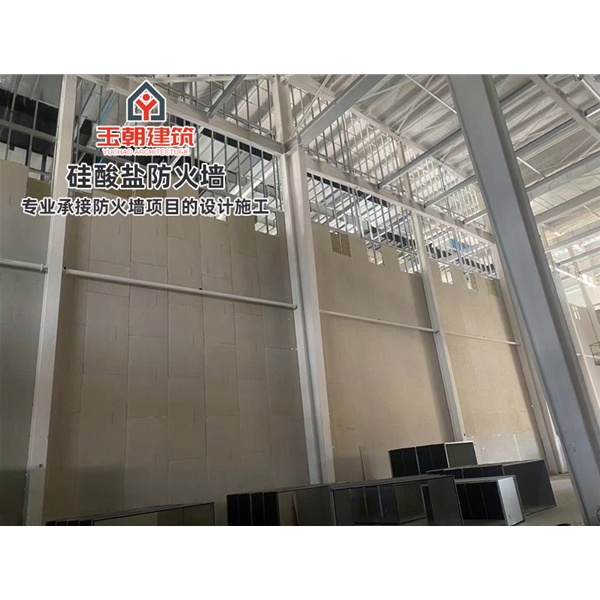 烟台化工行业轻质防火墙 白色硅酸盐防火板 隔墙耐火耐潮