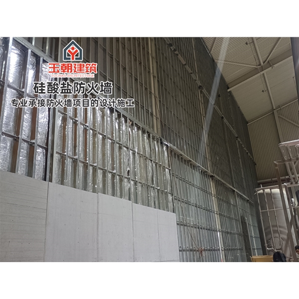 烟台硅酸盐板防火墙 耐高温 新型建筑材料 按需定制