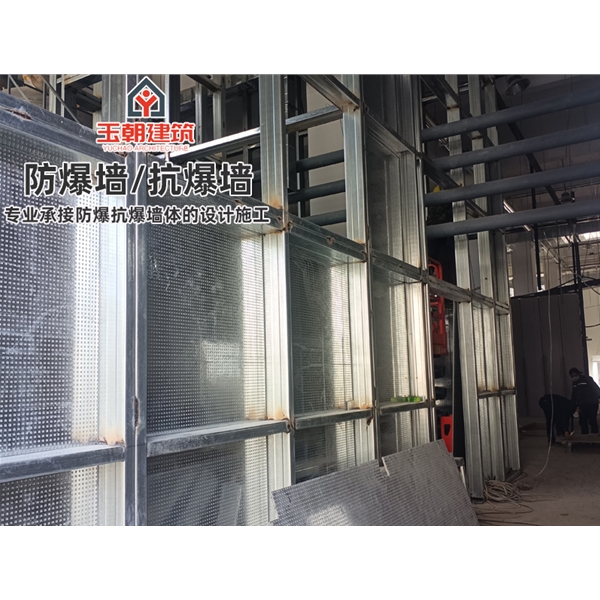 烟台防火轻质抗爆墙 防爆板厂家可深化图纸