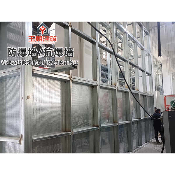 烟台防火抗爆墙 耐火4h 抗爆压力值3mpa