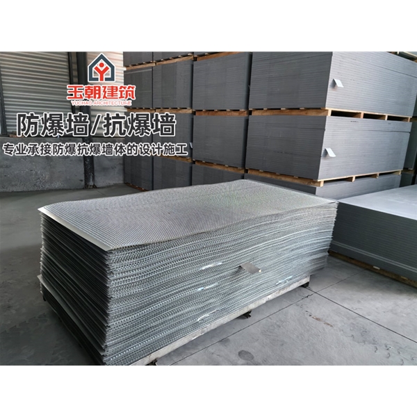 烟台防爆墙 不锈钢防火抗爆墙板 轻质耐用 可施工