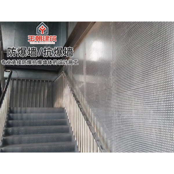 烟台防爆墙 轻质防火不锈钢耐用钢抗爆墙 可带施工