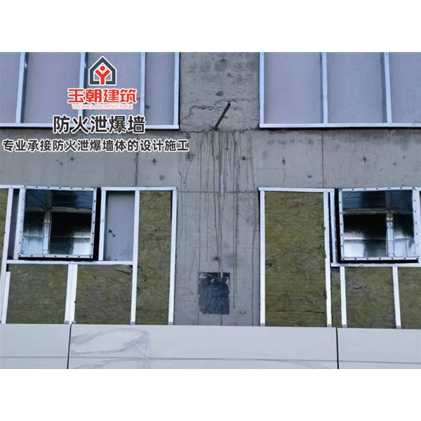 烟台钢制轻型泄爆板安装定制 吸声性能好 不燃