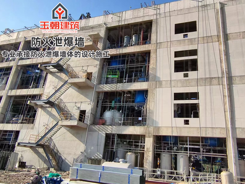 德州泄爆墙介绍