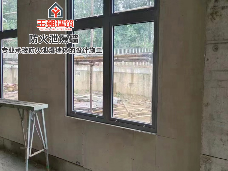 烟台泄爆墙介绍